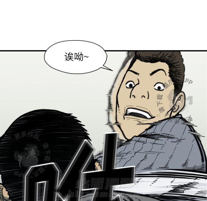 第52话 5259