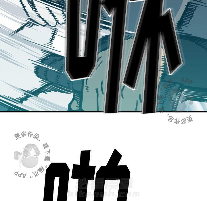 第52话 5261