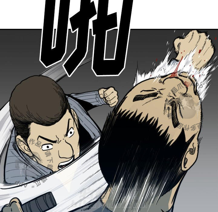 第52话 5262