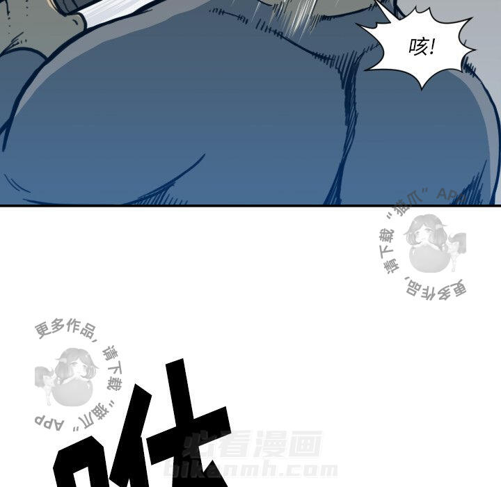 第52话 5263