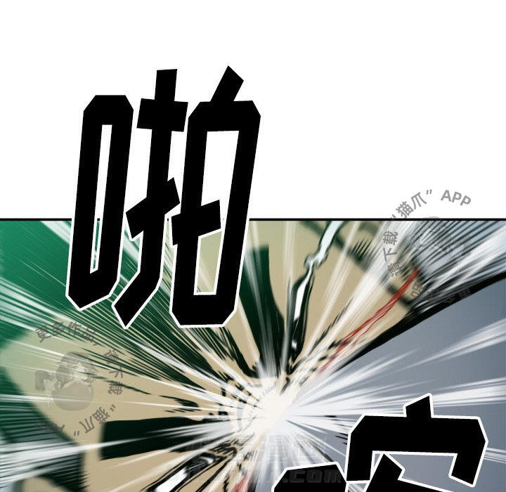 第52话 5265
