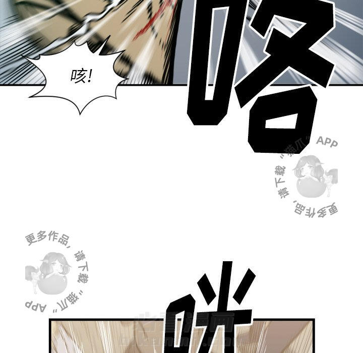 第52话 5266