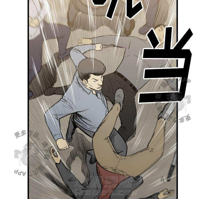 第52话 5267