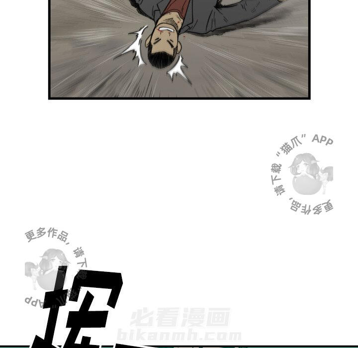第52话 5268