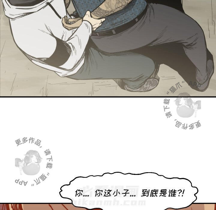 第52话 527