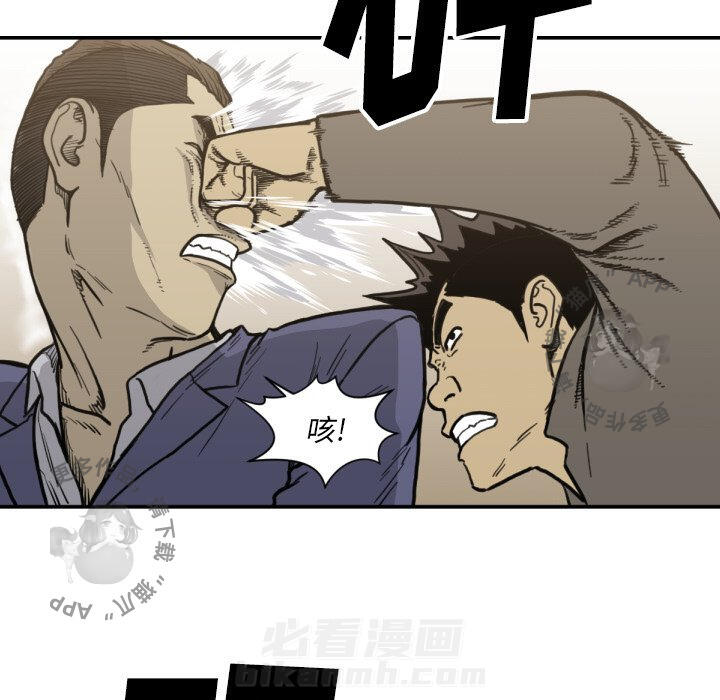 第52话 5270