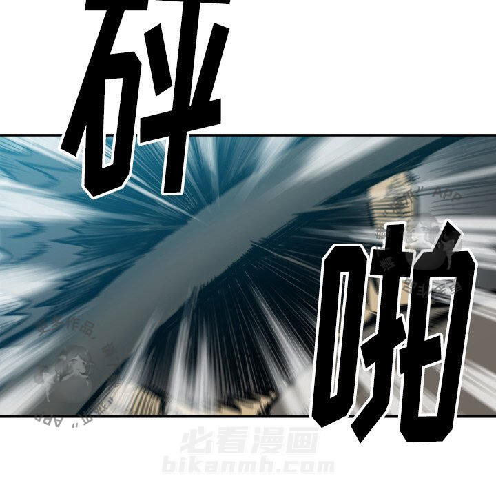 第52话 5271