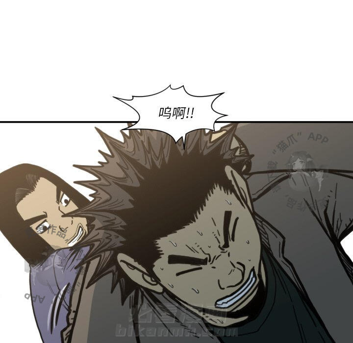 第52话 5272