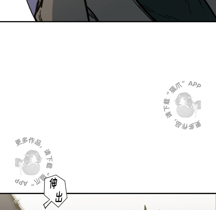 第52话 5273