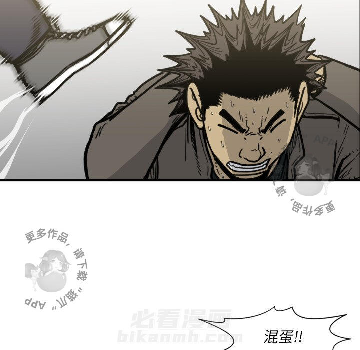 第52话 5274
