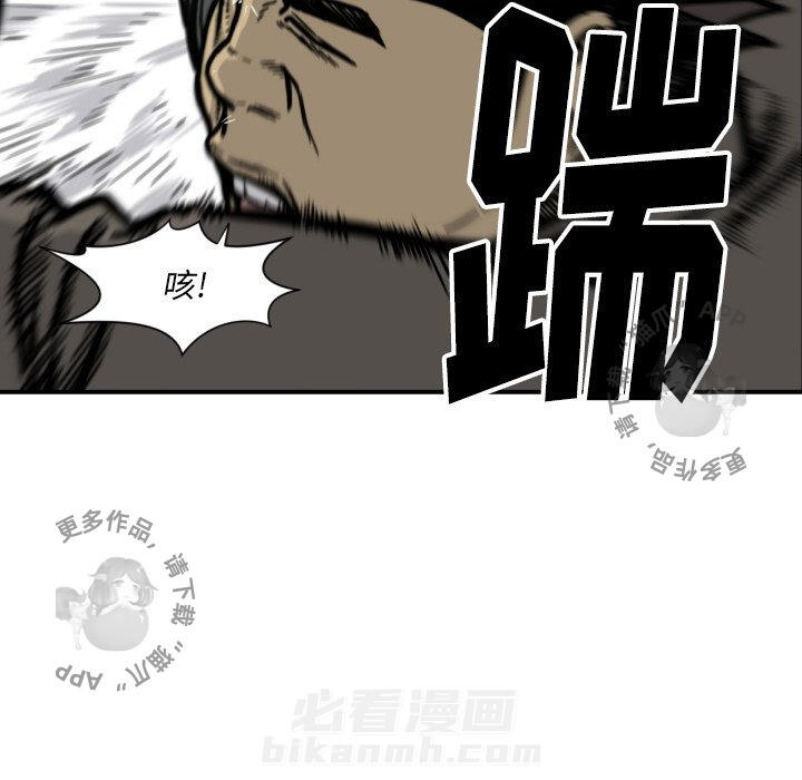 第52话 5276