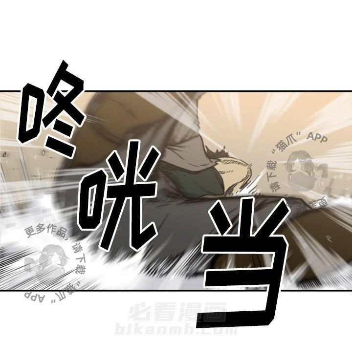 第52话 5277