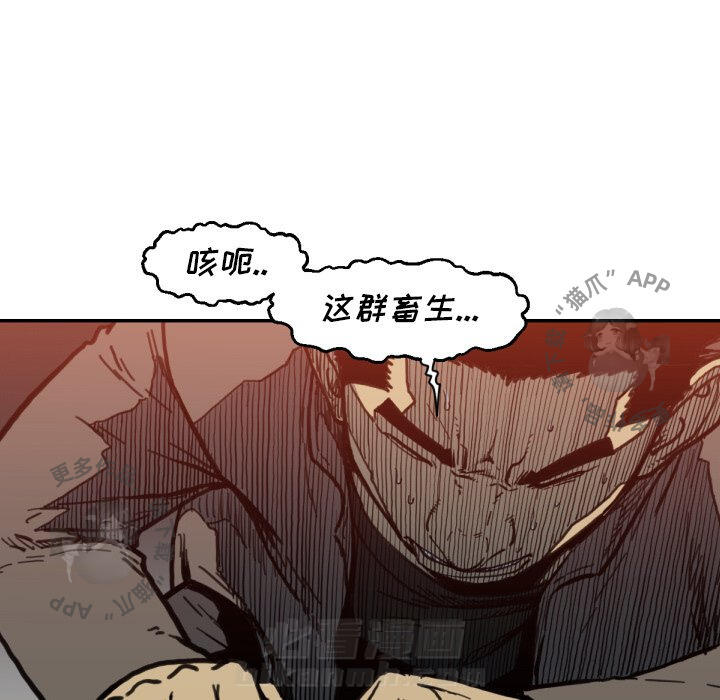 第52话 5278