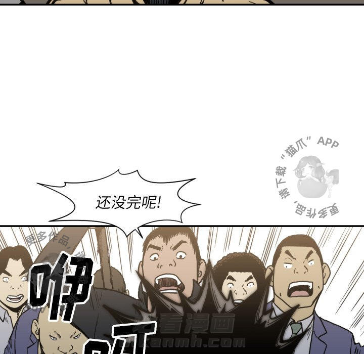 第52话 5279