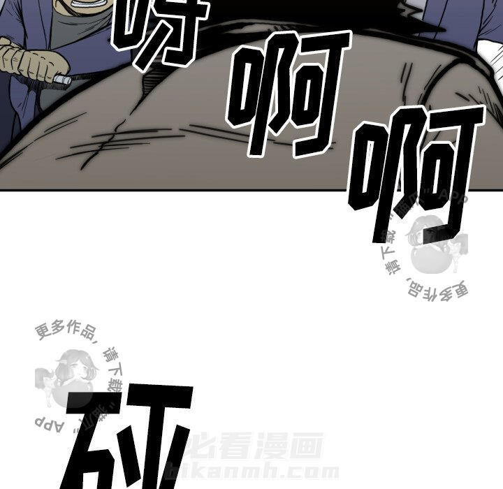 第52话 5280