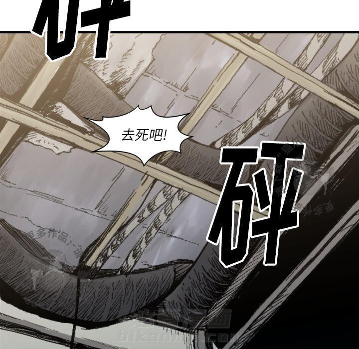 第52话 5281