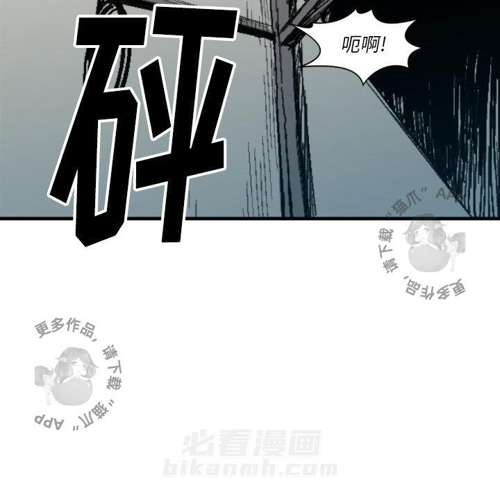 第52话 5282