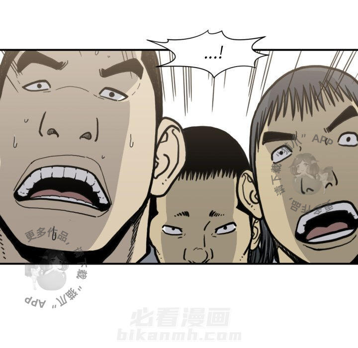 第52话 5283