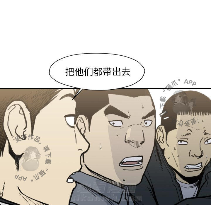 第52话 5284
