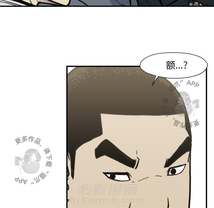 第52话 5285