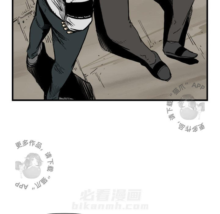 第52话 5291
