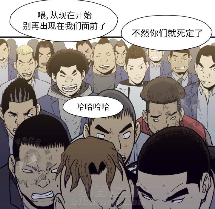 第52话 5292