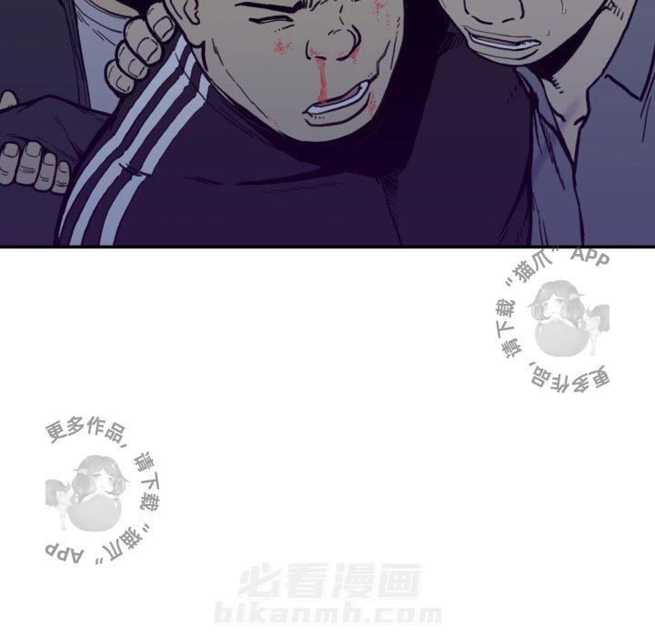 第52话 5293