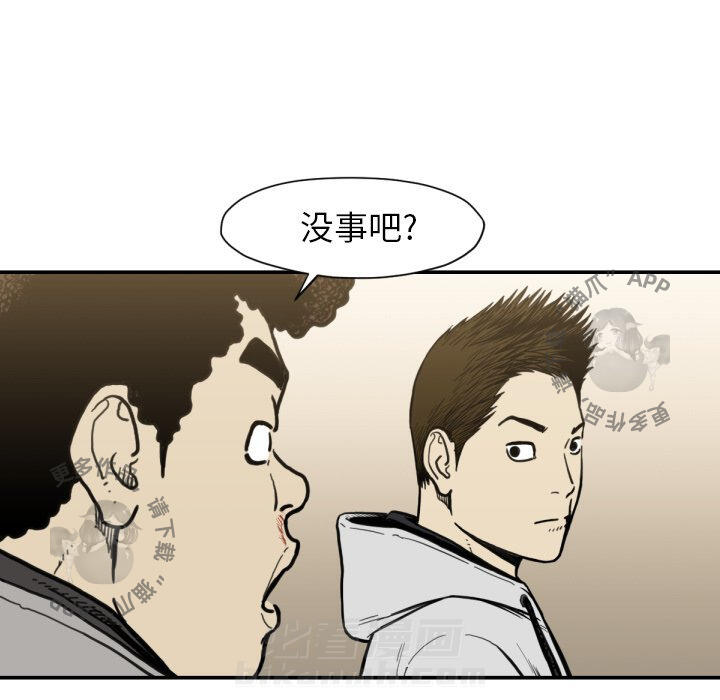 第52话 5294