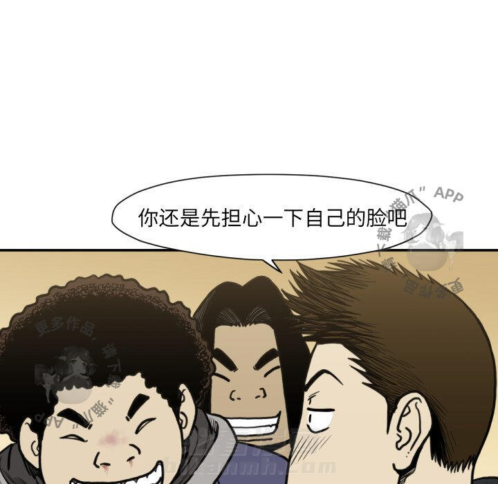 第52话 5295