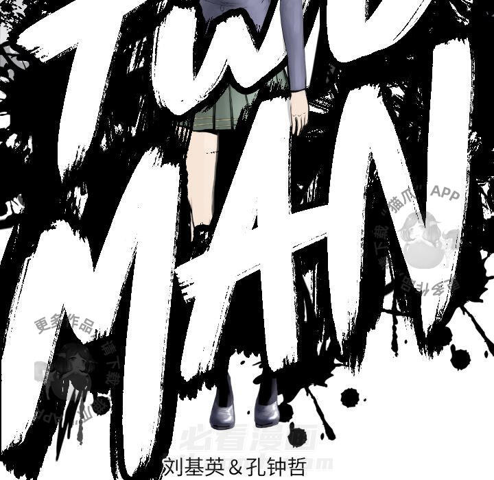 第53话 5310