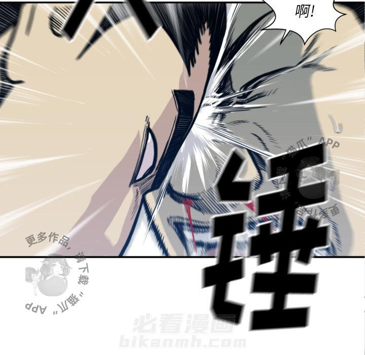 第53话 53100