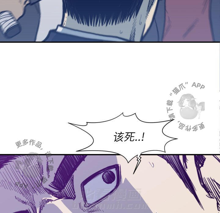 第53话 53104