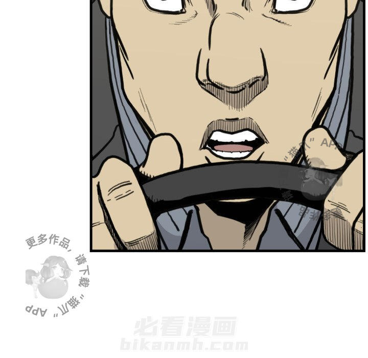 第53话 5314