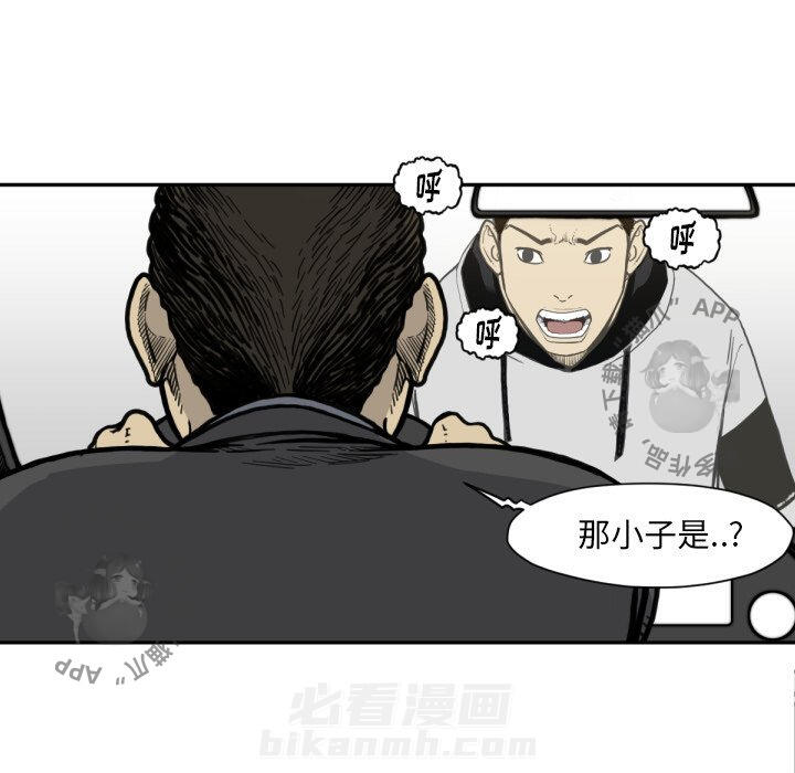 第53话 5315