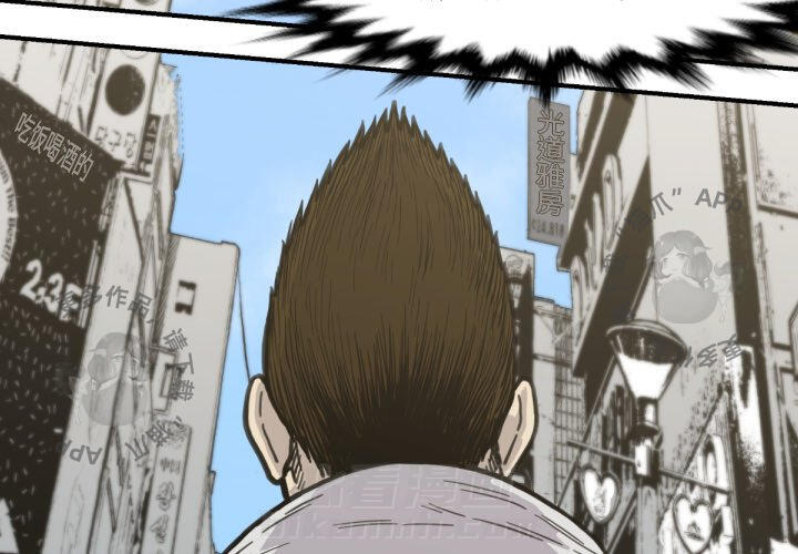 第53话 532