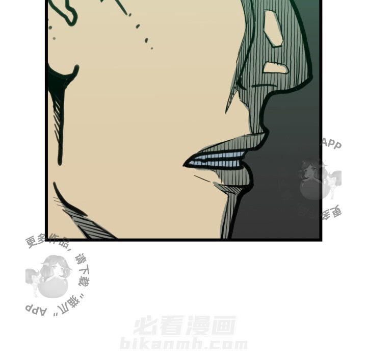 第53话 5328