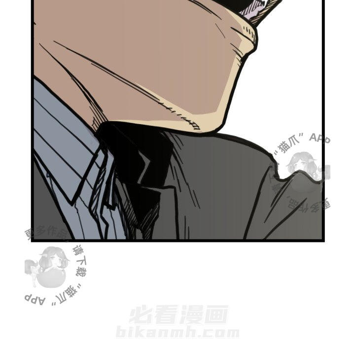 第53话 5333