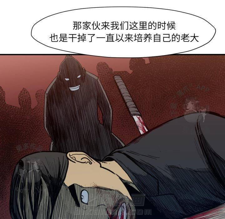 第53话 5334