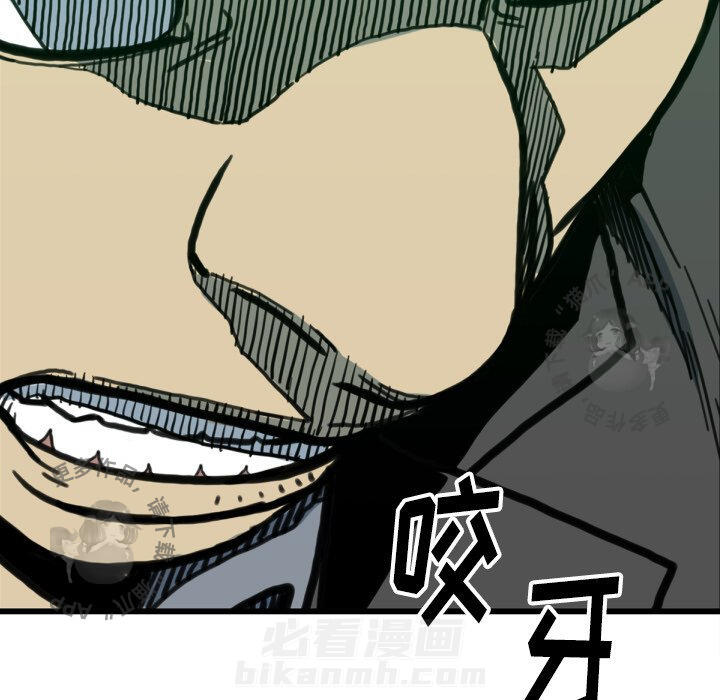 第53话 5341