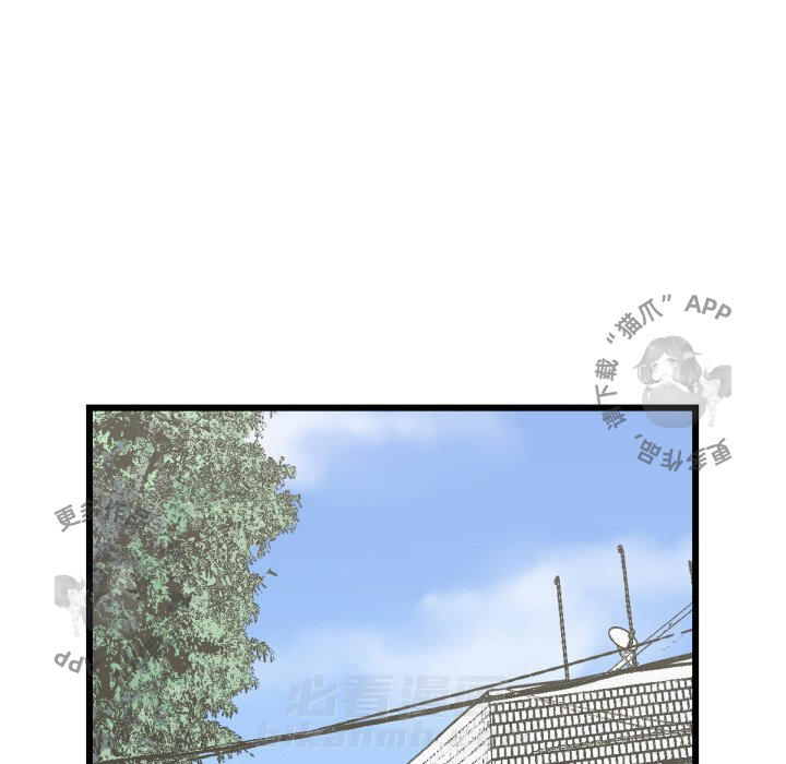 第53话 5344