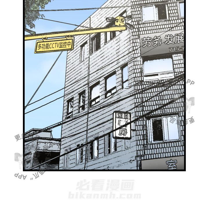 第53话 5345