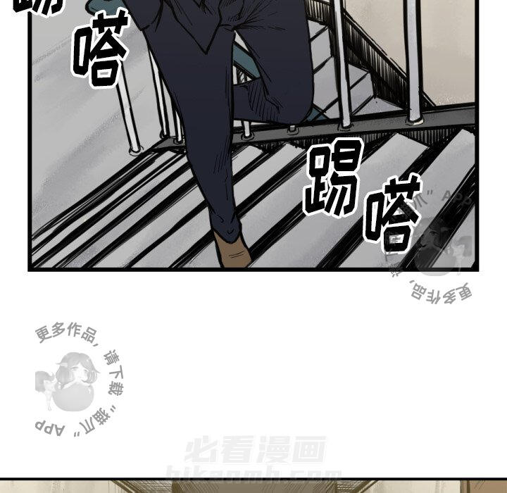 第53话 5347
