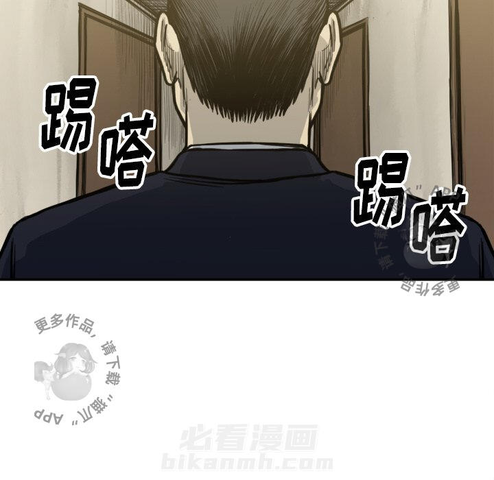 第53话 5348
