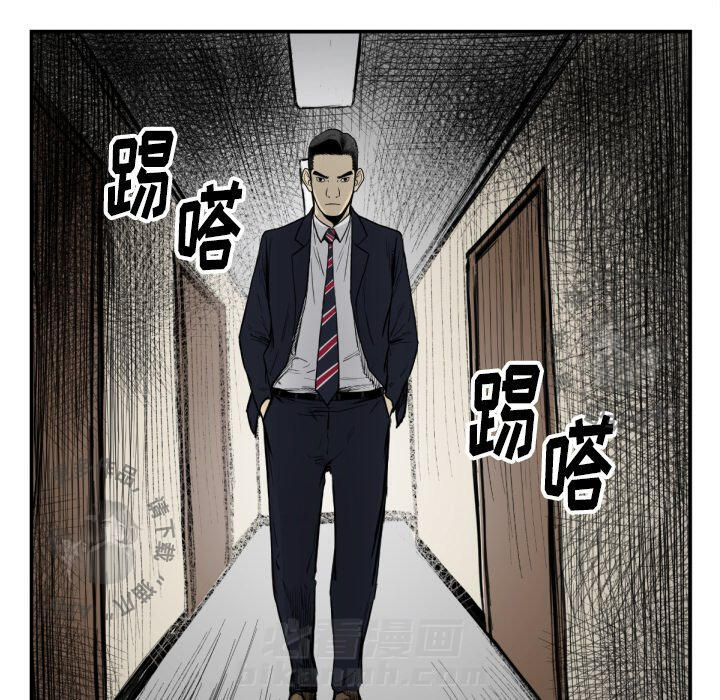 第53话 5349
