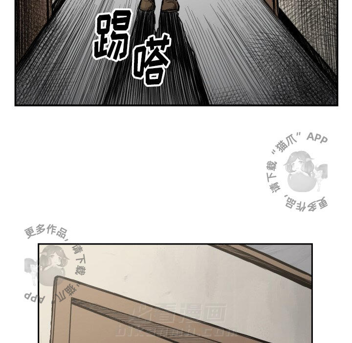 第53话 5350