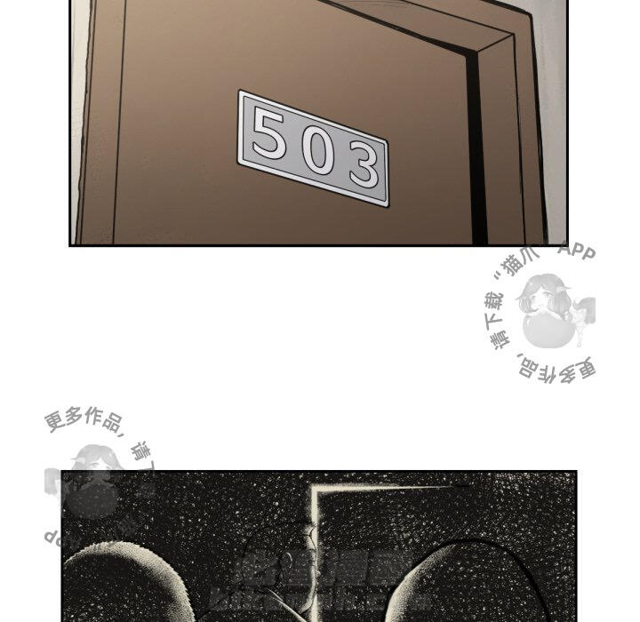 第53话 5351