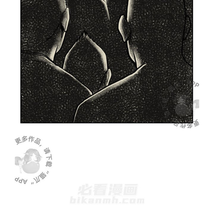 第53话 5352