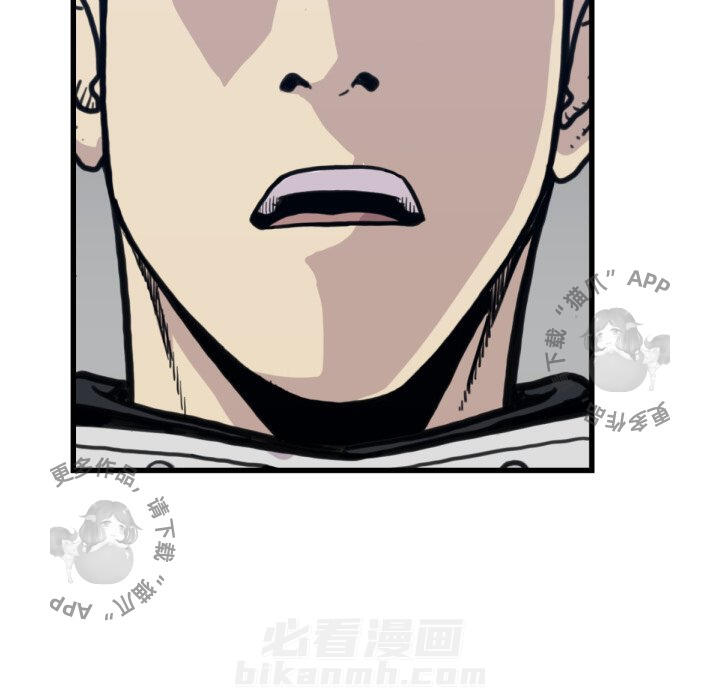第53话 5360