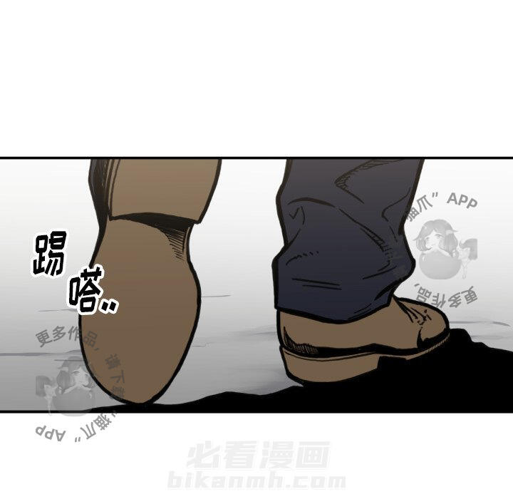 第53话 5365