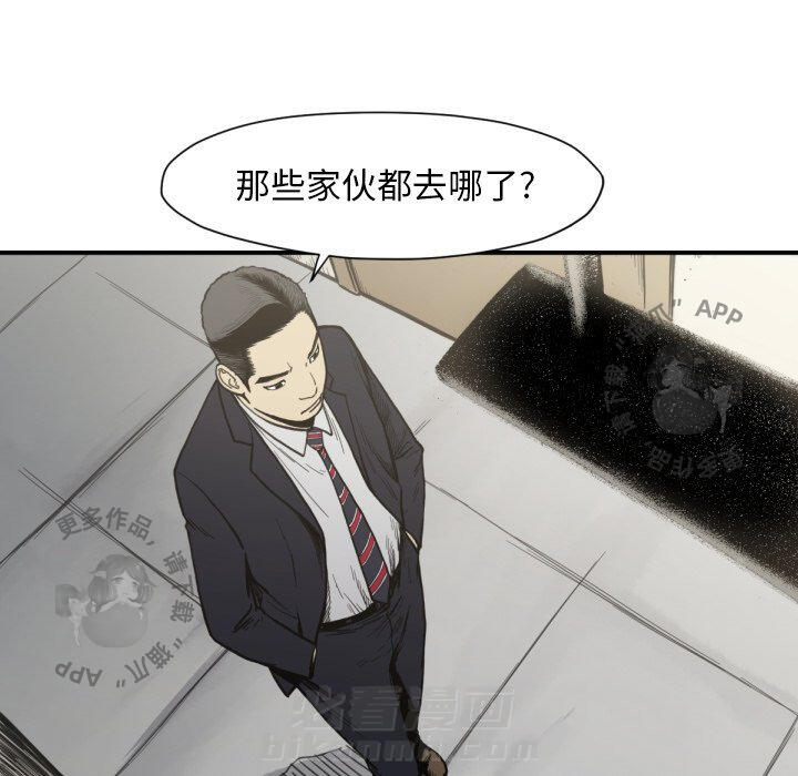 第53话 5366